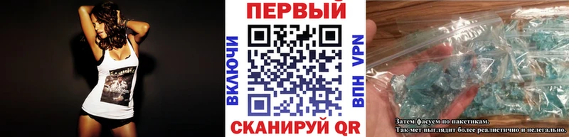 darknet Telegram  магазин    Черкесск  МЕТАМФЕТАМИН винт 