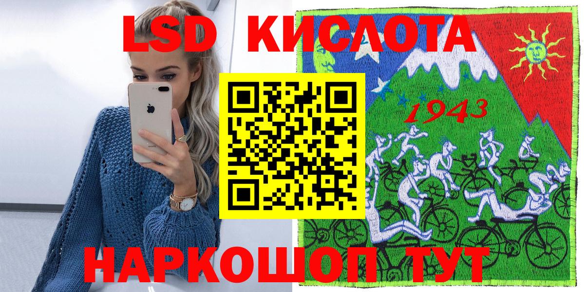 А ПВП Черкесск