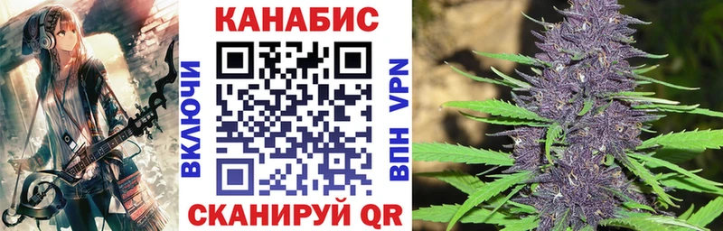 Бошки марихуана марихуана  где найти   Черкесск 